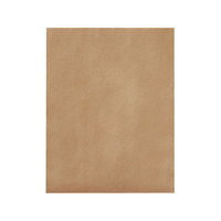 今村紙工 紙平袋 ストレートカットタイプ 未晒S 200枚 FCF528U-HBC-S