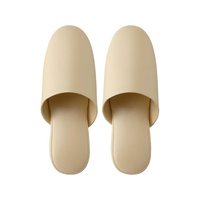 テンダイ 抗菌多機能ビニールスリッパ(かぶり)23～26cm ベージュ FCF278D-8-113-01