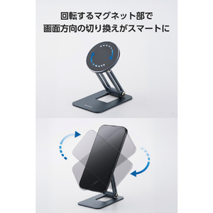 エレコム MAGKEEP マグネットスマホスタンド ブラック P-DSMAL01NBK-イメージ5