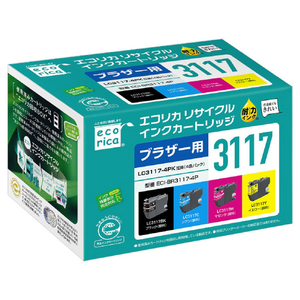 ●ブラザー MFC-J5630CDW、MFC-J6580CDW、MFC-J6583CDW、MFC-J6980CDW、MFC-J6983CDW用。 ●※高温多湿、直射日光の当たる場所を避けて、開封せずに