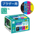 エコリカ リサイクルインクカートリッジ(4色パック) ECI-BR3117-4P-イメージ2