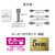 I・Oデータ USB Type-C搭載&フリースタイルスタンド採用 23．8型 液晶ディスプレイ ブラック LCD-C242SDB-FX-イメージ10