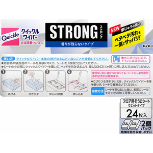 KAO クイックルワイパー 立体吸着ウエットシート ストロング 24枚 F371505-イメージ3