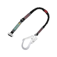 TSUYORON/胴ベルト型墜落制止用器具用副ランヤード 伸縮タイプ FCD154C-6291477