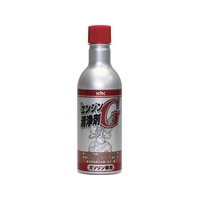 KYK/エンジン洗浄剤G63-001 FC337WE-4363657