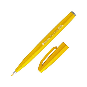 ぺんてる 筆touchサインペン イエロー F895445-SES15C-G-イメージ1