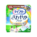 ユニ・チャーム ライフリー さわやかパッド 特に多い時長時間安心 270cc16枚 F930853