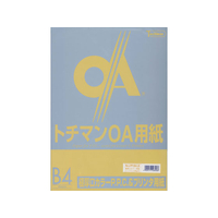 SAKAEテクニカルペーパー 極厚口カラーPPC B4 ライトブラウン50枚×5冊 FC65106-LPP-B4-LB