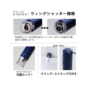 シヤチハタ キャップレス6 メールオーダー式 ライトブルー FCK1012-XL-U6N-2/MO-イメージ5