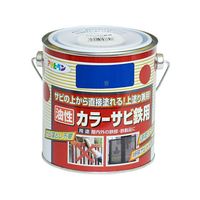 アサヒペン カラーサビ鉄用 0.7L 青 FCB822G