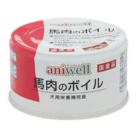 デビフペット aniwell 馬肉のボイル 85g FC962PM-622