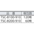 トラスコ中山 TRUSCO セーフティクッション コーナー用 幅100 長さ910 黄黒 黄／黒1000.918 FC706GR-8191414-イメージ3
