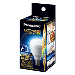 パナソニック LED電球 E17口金 全光束760lm(7．7W 小型電球タイプ 全方向タイプ) 昼光色相当 LDA8DDGE17SZ6-イメージ1