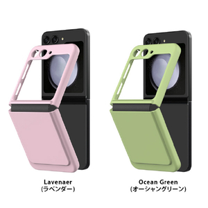 araree Galaxy Z Flip5用ケース Aero Flex クリーム AR25280GZFP5-イメージ15