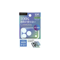 PGA iPhone 17 Pro用カメラレンズフレーム PG-25BLGD02AR