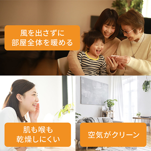 デロンギ オイルファンヒーター アミカルド ピュアホワイト+ブラック RHJ35M1015-BK-イメージ7