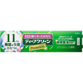 KAO ディープクリーン プレミアム 薬用ハミガキ 85g FC903PZ