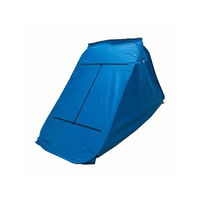 ノルメカエイシア 縦横置き型多目的TYテント ブルー FCG172B-NA-18060