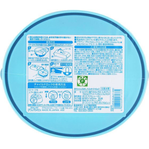 レック アンパンマン おしりふき ばいきんまんケース付 60枚 FCK022E-イメージ2