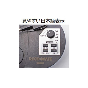 クマザキエイム どこでもレコードプレーヤー ブラック PTT-03K-イメージ4