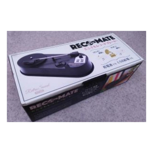 クマザキエイム どこでもレコードプレーヤー ブラック PTT-03K-イメージ6