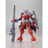 バンダイスピリッツ HG 1/144 ガンダム G-アルケイン GRHG04ｶﾞﾝﾀﾞﾑGｱﾙｹｲﾝ