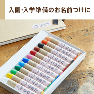 カシオ ラベルライター NAME LAND i-ma ブラック KL-SP10-BK-イメージ10