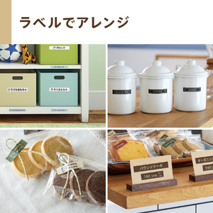 カシオ ラベルライター NAME LAND i-ma ブラック KL-SP10-BK-イメージ14