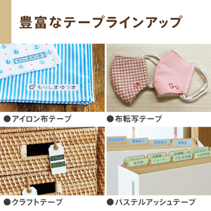 カシオ ラベルライター NAME LAND i-ma ブラック KL-SP10-BK-イメージ15