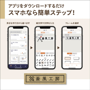 カシオ ラベルライター NAME LAND i-ma ブラック KL-SP10-BK-イメージ8
