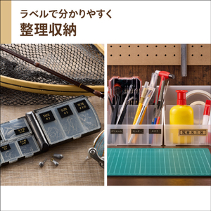 カシオ ラベルライター NAME LAND i-ma ブラック KL-SP10-BK-イメージ9