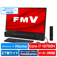 デスクトップパソコン 家電と暮らしのedion公式通販サイト