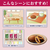 井村屋 3コ入あんこたっぷり和菓子屋のどら焼 FCJ210T-イメージ5