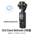 DJI DCRカード版2年 OP4P OP4P72-イメージ1