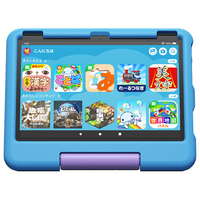 アマゾン B0BL5QT2D1 Fire HD 10タブレット キッズモデル 10