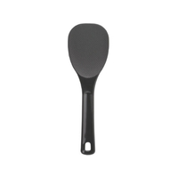 曙産業 マジックしゃもじ 黒 30cm FC63354-BL-784