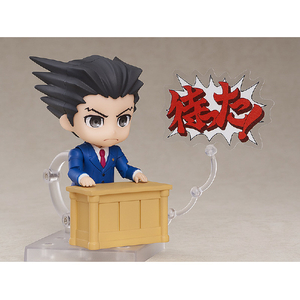 グッドスマイルカンパニー ねんどろいど1761 成歩堂龍一「逆転裁判」【再販】 ﾈﾝﾄﾞﾛｲﾄﾞ1761ﾅﾙﾎﾄﾞｳﾘﾕｳｲﾁN-イメージ4