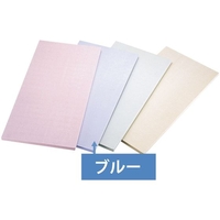 アサヒ/ゴムシェフカラーまな板 100×50×1.5 SC-112 ブルー SC-1121000×500mmブルー15mm FCL3354-012330011