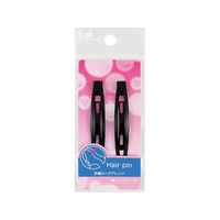 貝印 SS トップピン ブラック 2個 FCB200J-000HL0144