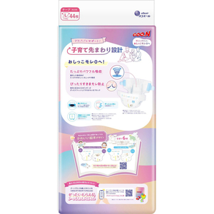 大王製紙 グーン おしっこモレ0へ テープタイプ Lサイズ 44枚 FCJ478C-イメージ2