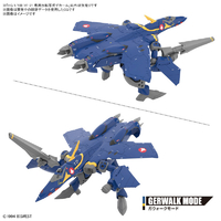 バンダイスピリッツ BﾏｸﾛｽHG100YF21ｾﾝﾖｳﾃﾞｶ-ﾙ HG 1/100 YF-21