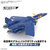 バンダイスピリッツ HG 1/100 YF-21 専用水転写式デカール BﾏｸﾛｽHG100YF21ｾﾝﾖｳﾃﾞｶ-ﾙ-イメージ3