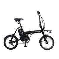 PELTECH X-MIN 36Vセンターモーターモデル 内装3段 折り畳みモデル マットブラック XRC-163L-MBK