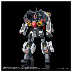 タカラトミー トイライズ AFC-01X α レギオス アルファ ﾄｲﾗｲｽﾞAFC01XAﾚｷﾞｵｽｱﾙﾌｱ-イメージ2