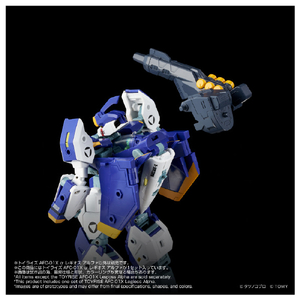 タカラトミー トイライズ AFC-01X α レギオス アルファ ﾄｲﾗｲｽﾞAFC01XAﾚｷﾞｵｽｱﾙﾌｱ-イメージ9