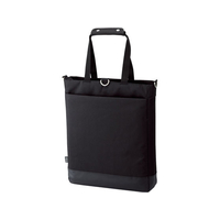 リヒトラブ SMART FIT ACTACT キャリングバッグ(タテ型) ブラック FC43850-A7672-24