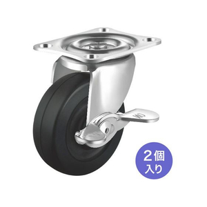 サンワサプライ 汎用キャスター 75mm径 車幅26mm ゴム フリーストッパー2コ FCB822H-CST-75E-FRST2-イメージ3