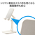 エレコム キッチンで調整自由で収納できる折りたたみスタンド アイボリー HA-STFD01IV-イメージ6