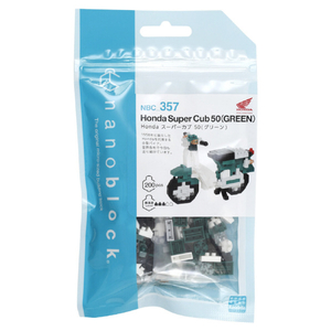 カワダ ナノブロック Honda スーパーカブ 50 グリーン NBC_357 NBC357HONDAス-パ-カブグリ-ン カワダ ナノブロック Honda スーパーカブ 50 グリーン NBC_357 NBC357HONDAス-パ-カブグリ-ン