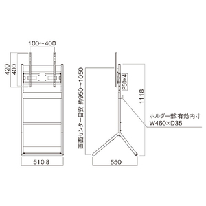 ハヤミ ～55V型対応ディスプレイスタンド(垂直イーゼルタイプ) HAMILEX・XS-30series ブラック XS-36-イメージ7